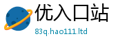 2025新澳门天天精准大全谜语向2025新澳门免费挂牌灯牌